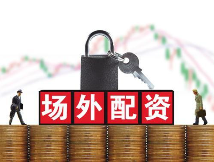 信通配资:配资操盘推荐网-上市猪企6月销售简报集中出炉：肉价又跌了！