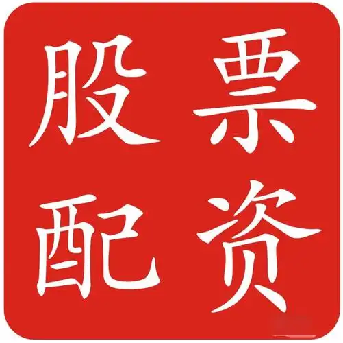 易云达配资:加十倍杠杆炒股-美国总统特朗普宣布对韩国和日本征收25%的关税